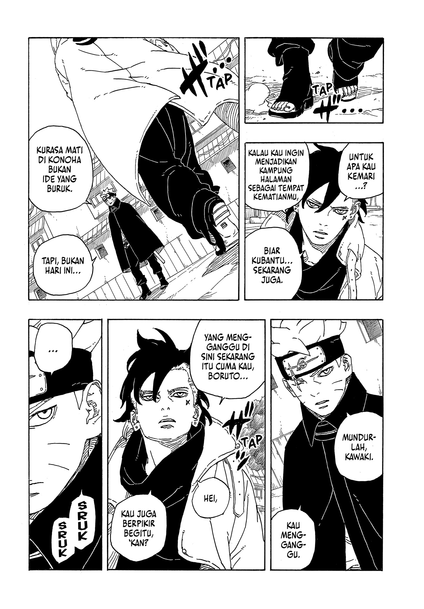 Read BORUTO - TWO BLUE VORTEX ID Manga Online