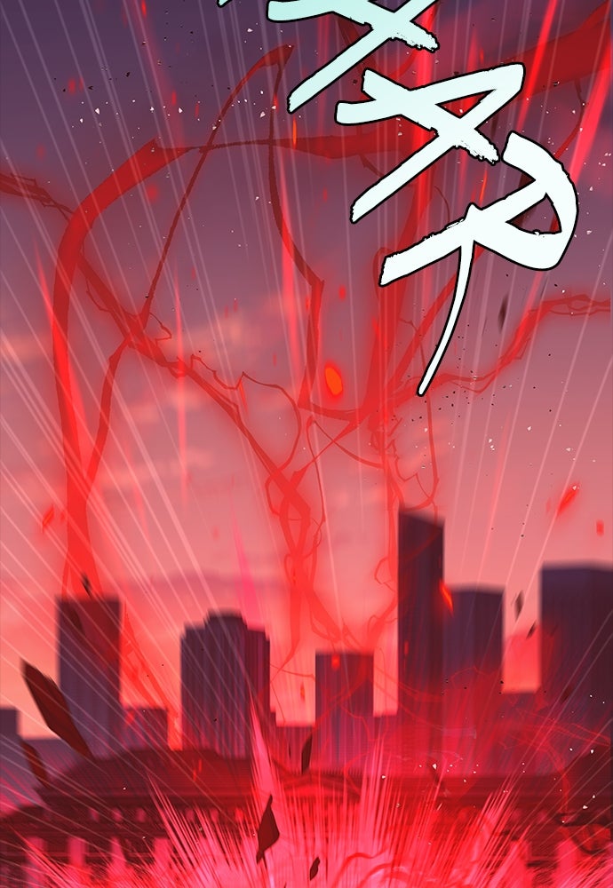 Read Eleceed - Kisah Asli Animasi ID Manga Online