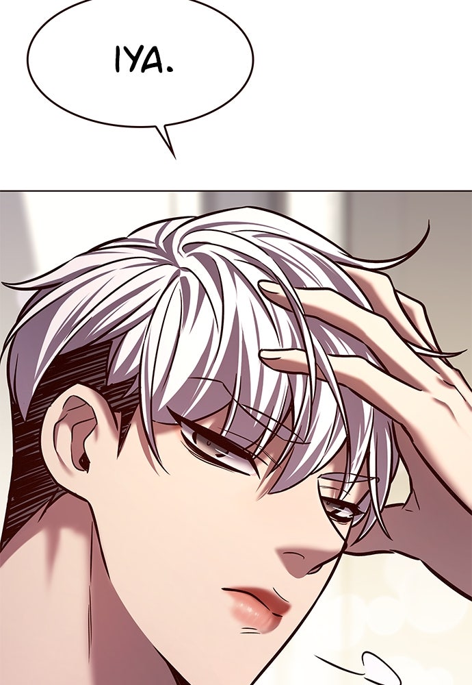 Read Eleceed - Kisah Asli Animasi ID Manga Online