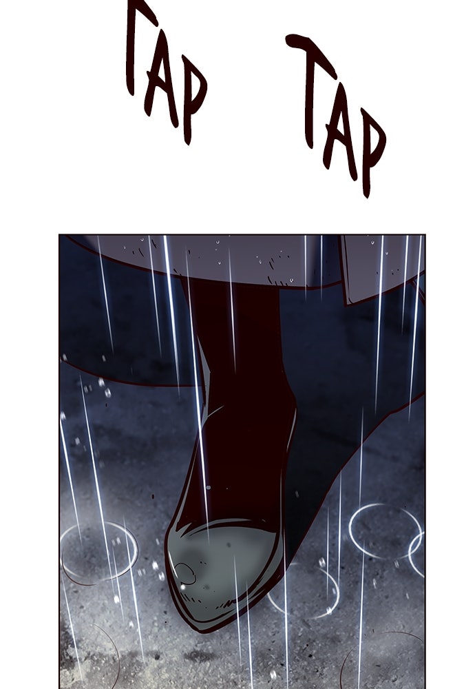 Read Eleceed - Kisah Asli Animasi ID Manga Online