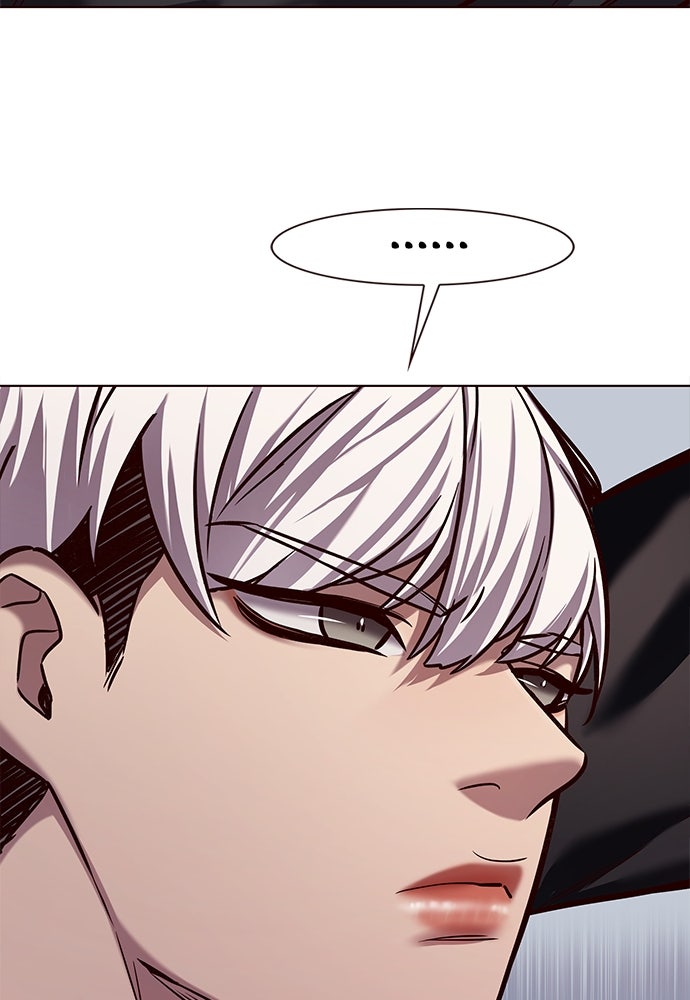 Read Eleceed - Kisah Asli Animasi ID Manga Online