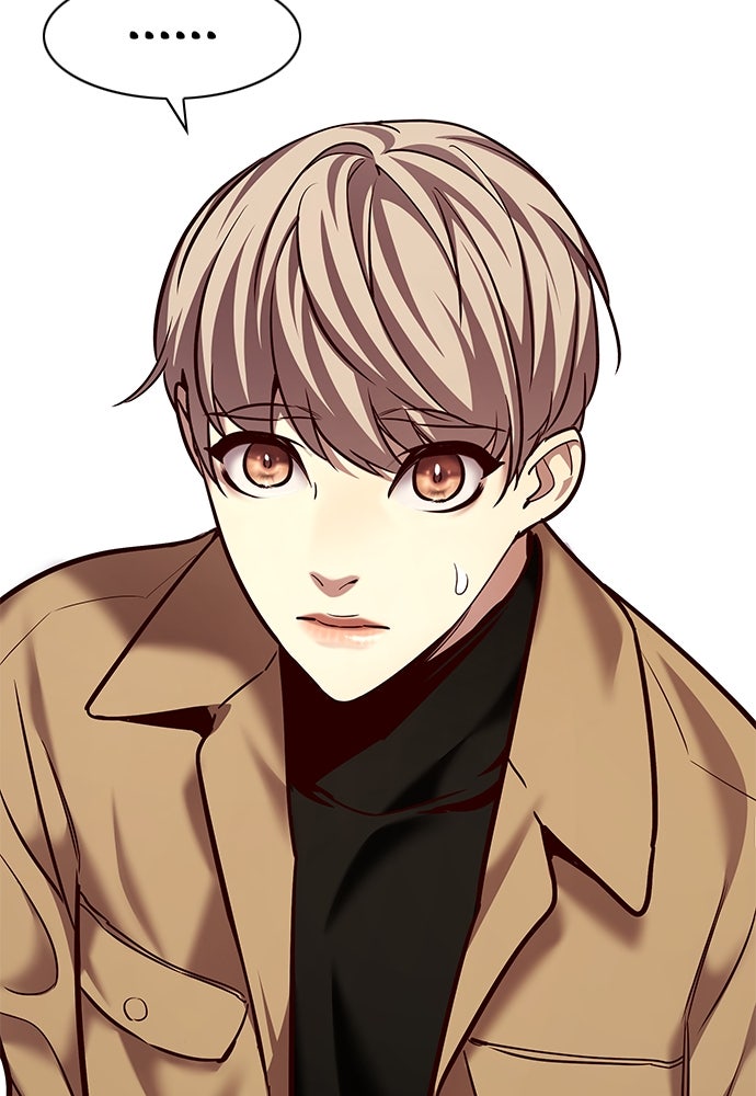 Read Eleceed - Kisah Asli Animasi ID Manga Online