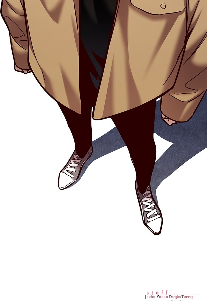 Read Eleceed - Kisah Asli Animasi ID Manga Online