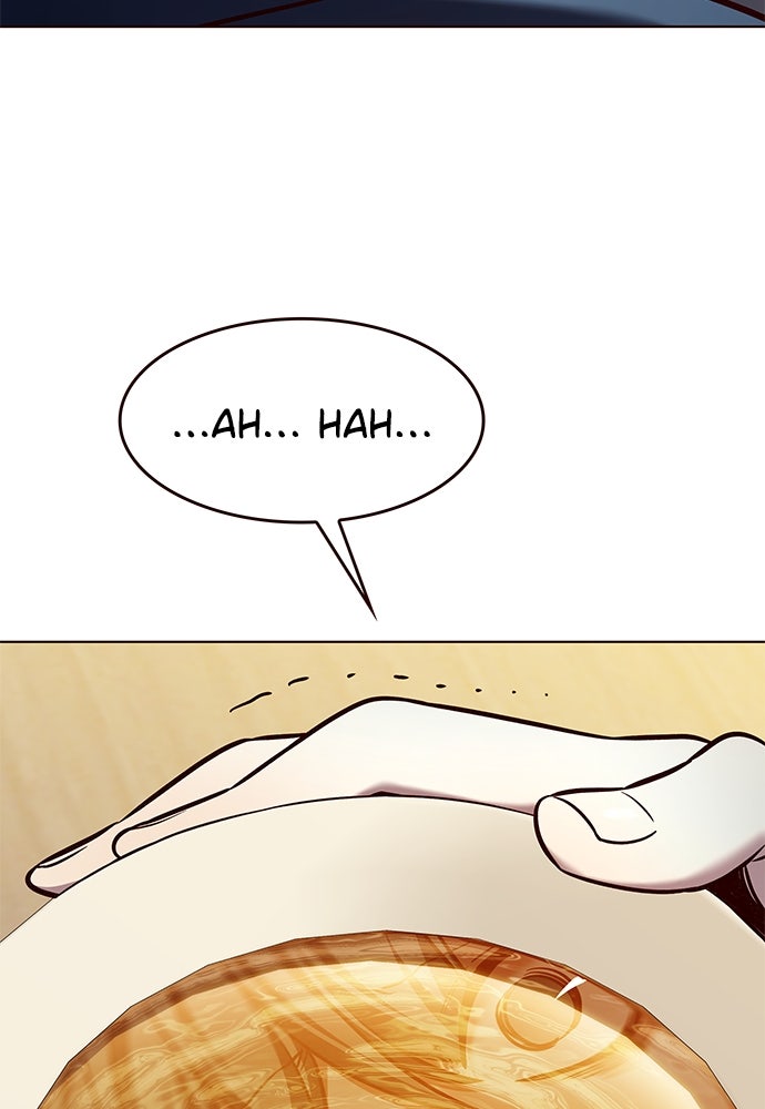 Read Eleceed - Kisah Asli Animasi ID Manga Online