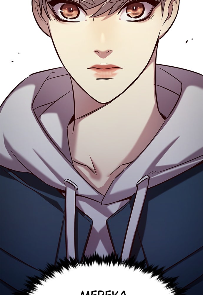 Read Eleceed - Kisah Asli Animasi ID Manga Online