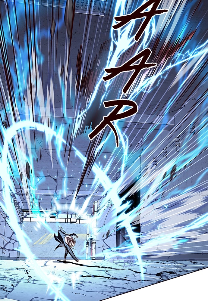 Read Eleceed - Kisah Asli Animasi ID Manga Online