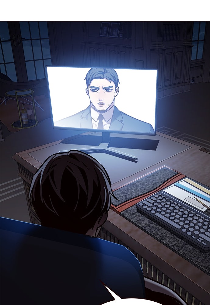 Read Eleceed - Kisah Asli Animasi ID Manga Online