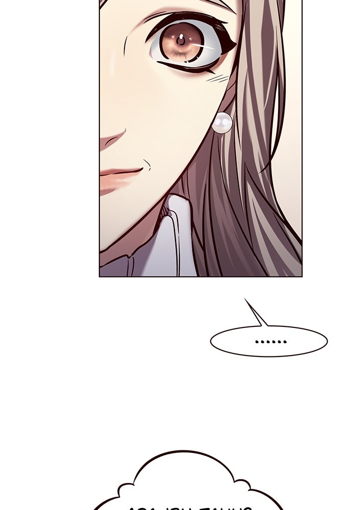 Read Eleceed - Kisah Asli Animasi ID Manga Online