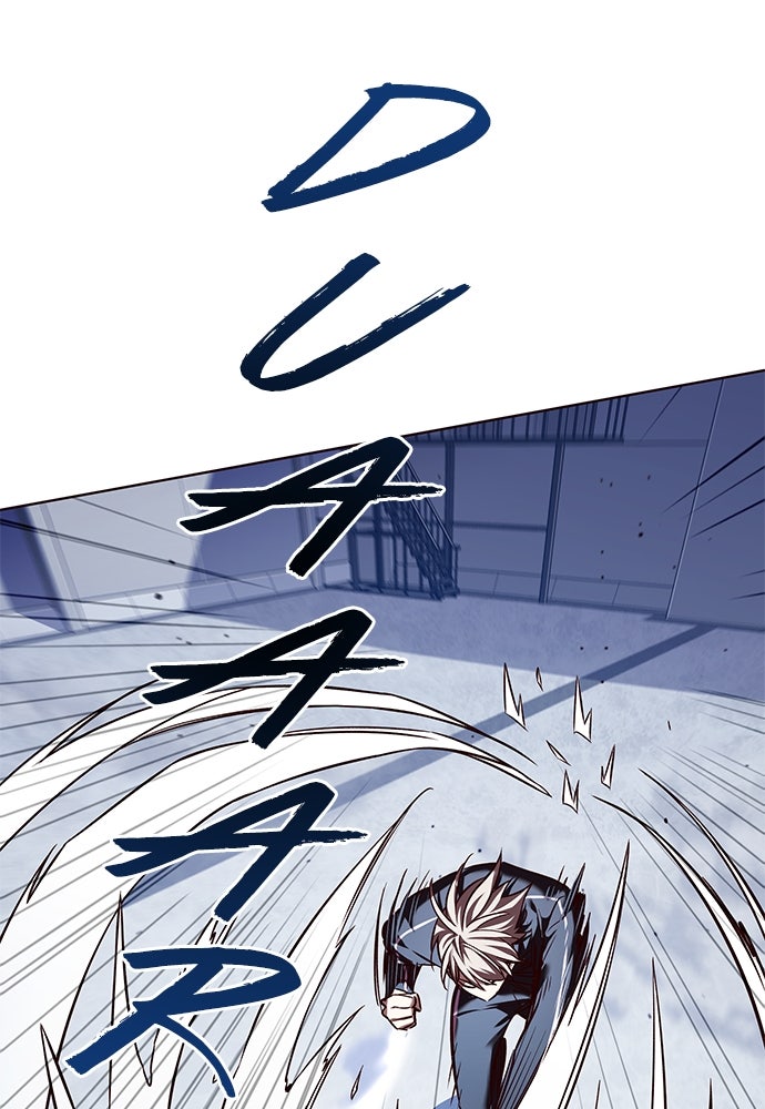 Read Eleceed - Kisah Asli Animasi ID Manga Online