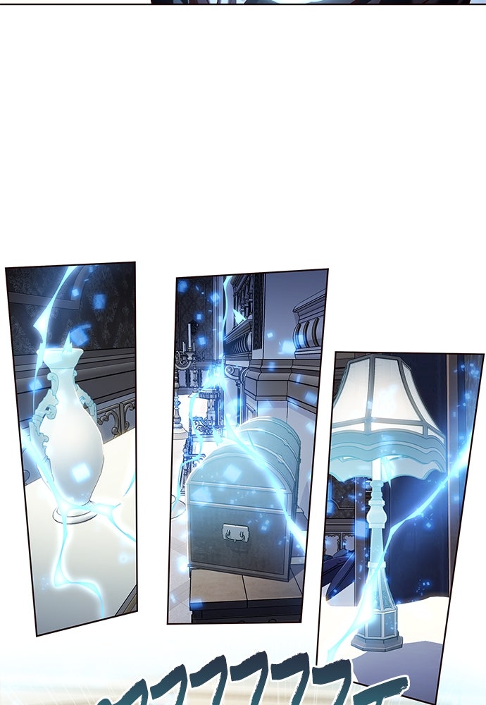 Read Eleceed - Kisah Asli Animasi ID Manga Online