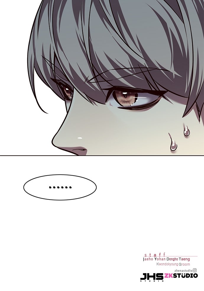 Read Eleceed - Kisah Asli Animasi ID Manga Online