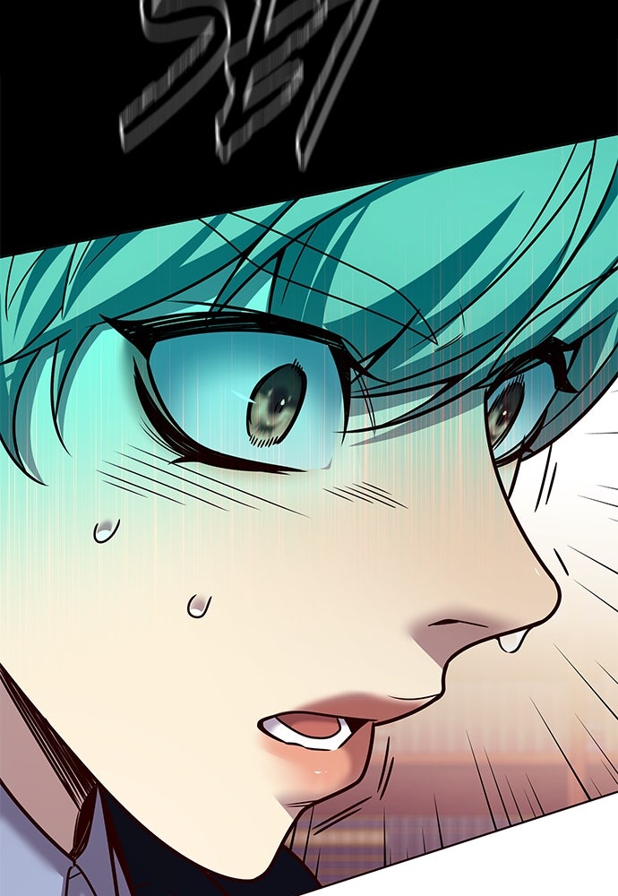 Read Eleceed - Kisah Asli Animasi ID Manga Online