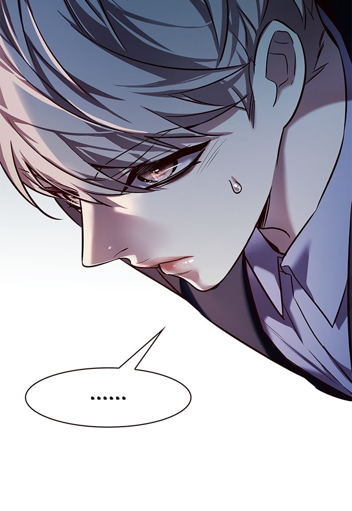 Read Eleceed - Kisah Asli Animasi ID Manga Online