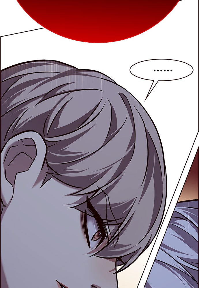 Read Eleceed - Kisah Asli Animasi ID Manga Online