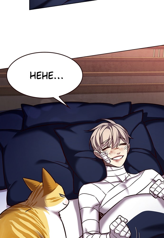 Read Eleceed - Kisah Asli Animasi ID Manga Online