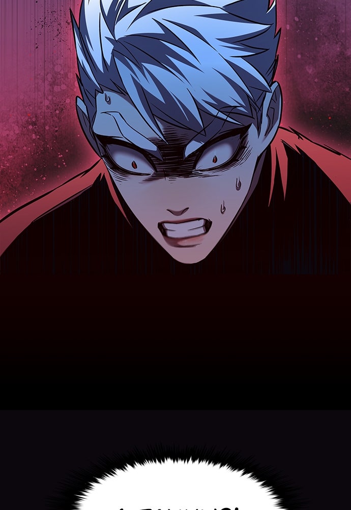 Read Eleceed - Kisah Asli Animasi ID Manga Online