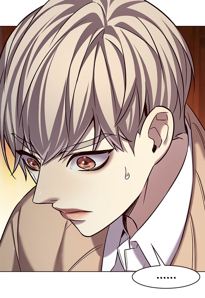 Read Eleceed - Kisah Asli Animasi ID Manga Online