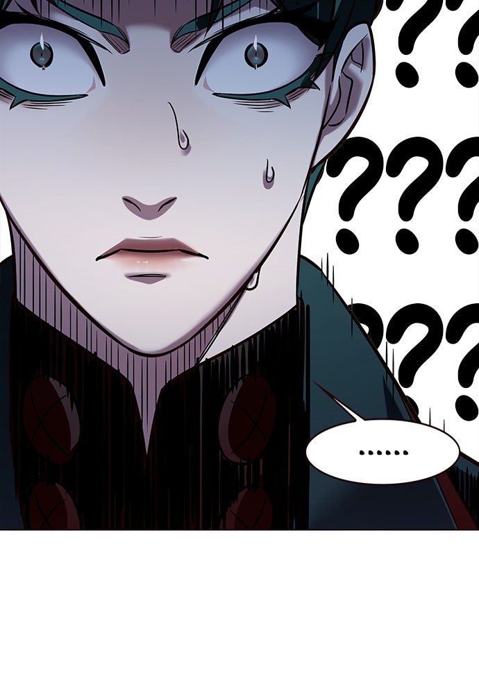 Read Eleceed - Kisah Asli Animasi ID Manga Online