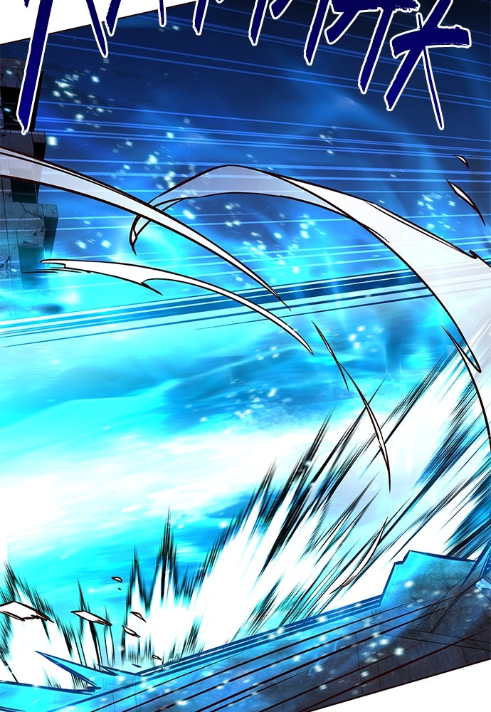 Read Eleceed - Kisah Asli Animasi ID Manga Online