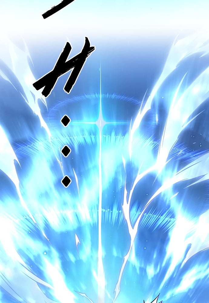 Read Eleceed - Kisah Asli Animasi ID Manga Online