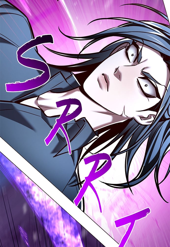 Read Eleceed - Kisah Asli Animasi ID Manga Online