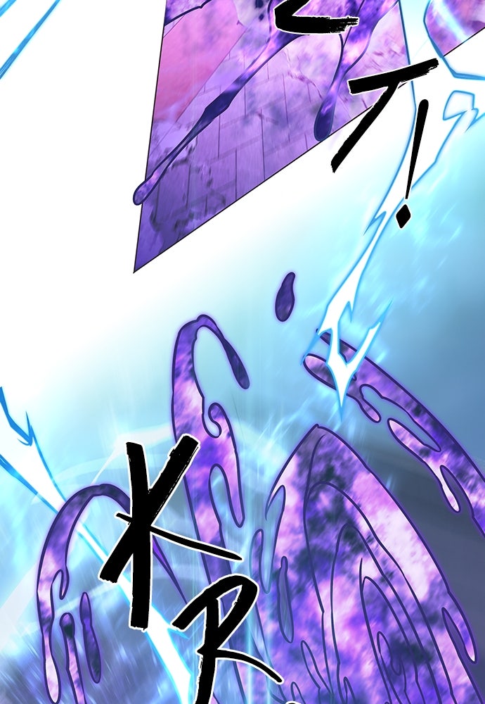 Read Eleceed - Kisah Asli Animasi ID Manga Online