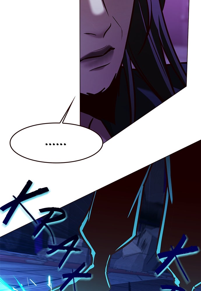 Read Eleceed - Kisah Asli Animasi ID Manga Online