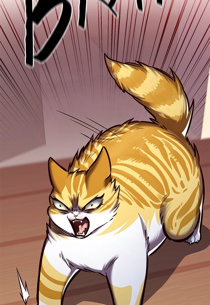 Read Eleceed - Kisah Asli Animasi ID Manga Online