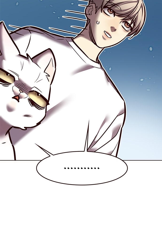 Read Eleceed - Kisah Asli Animasi ID Manga Online