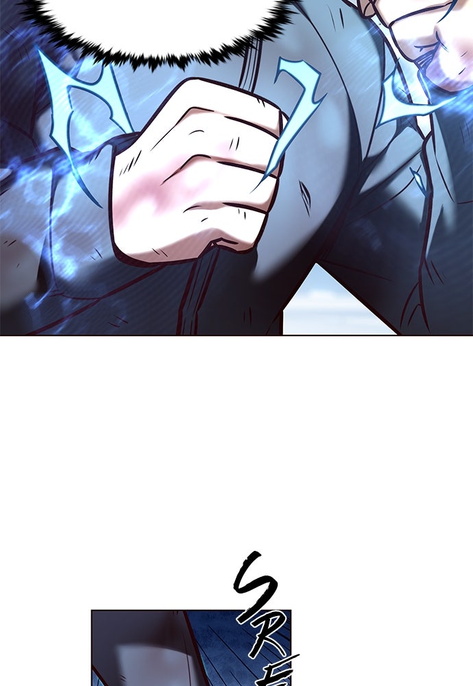 Read Eleceed - Kisah Asli Animasi ID Manga Online