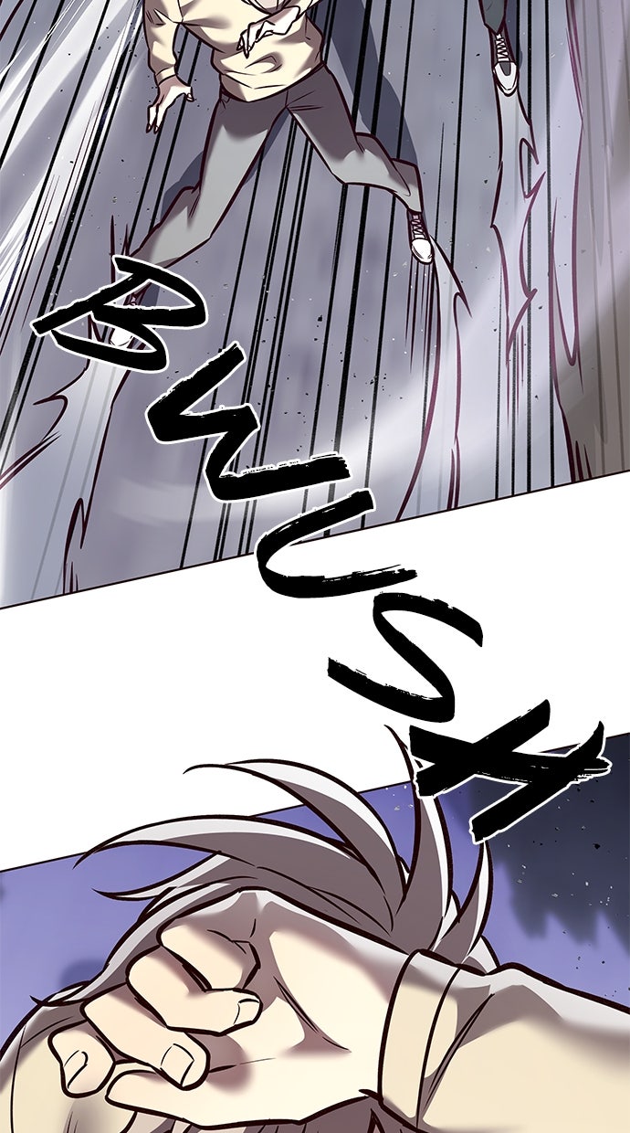 Read Eleceed - Kisah Asli Animasi ID Manga Online