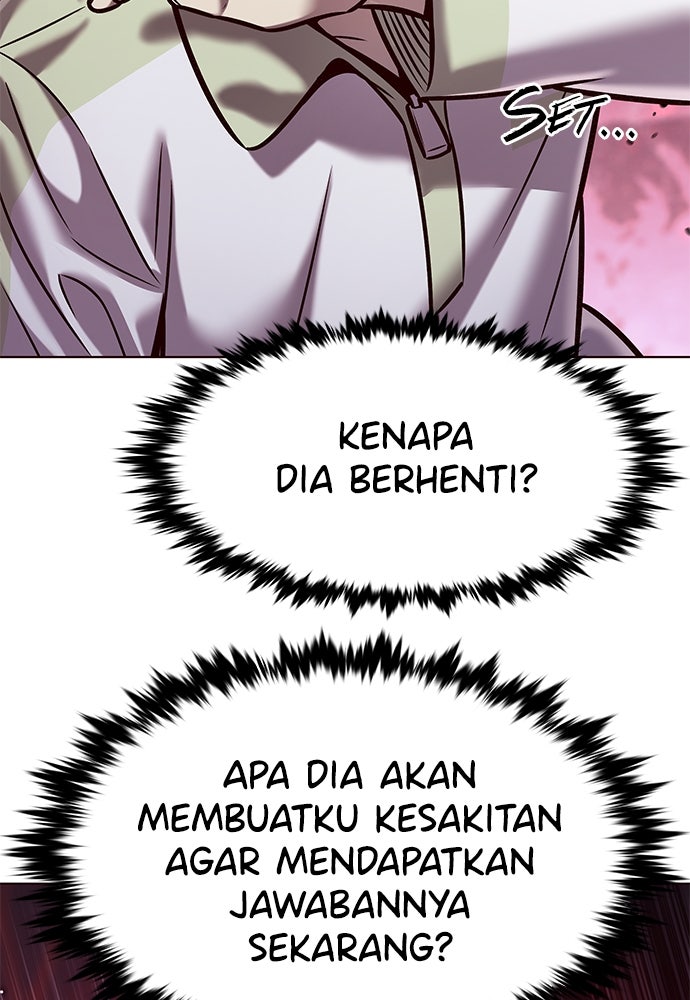 Read Eleceed - Kisah Asli Animasi ID Manga Online