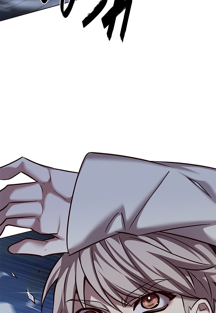 Read Eleceed - Kisah Asli Animasi ID Manga Online