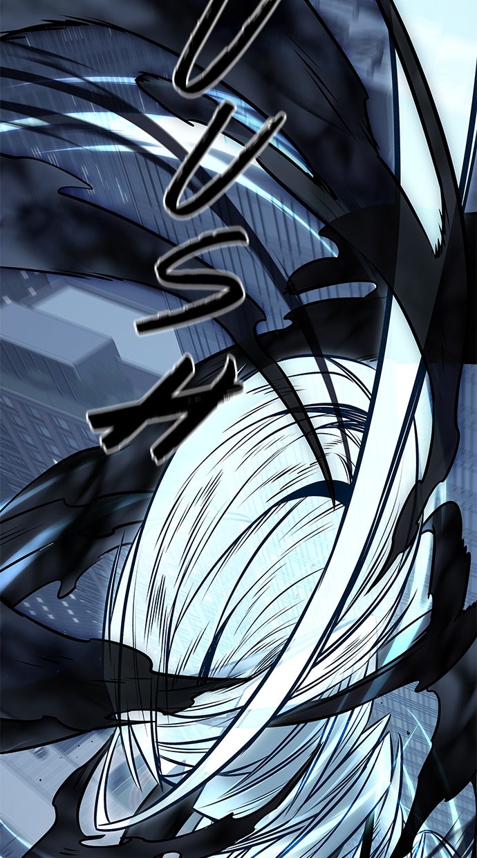 Read Eleceed - Kisah Asli Animasi ID Manga Online