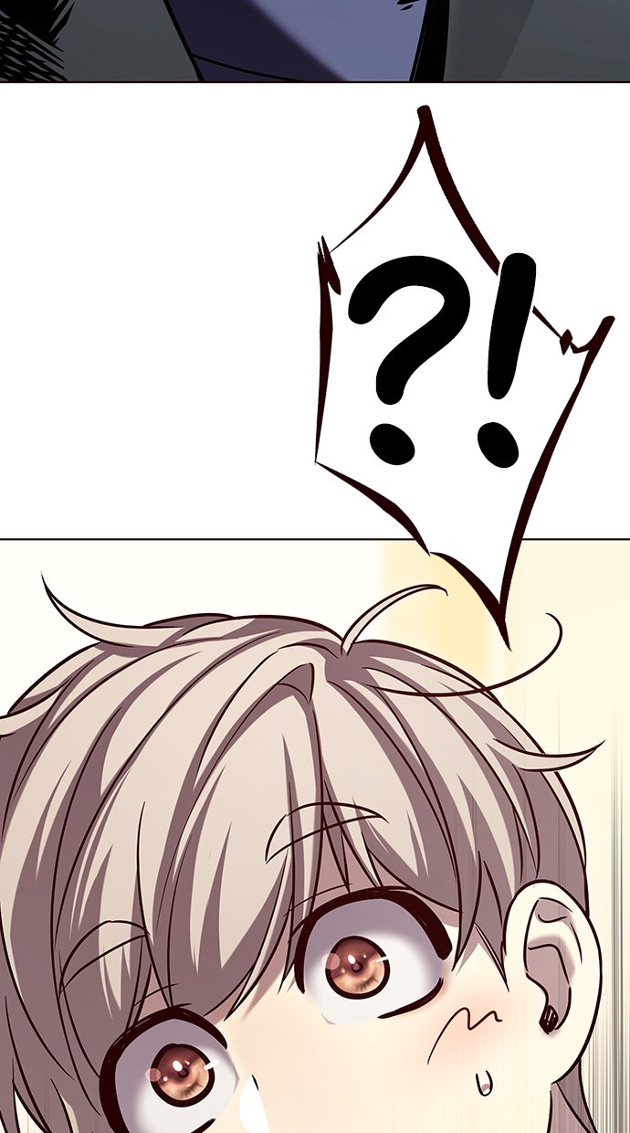 Read Eleceed - Kisah Asli Animasi ID Manga Online