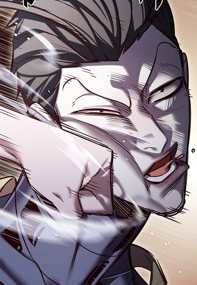 Read Eleceed - Kisah Asli Animasi ID Manga Online