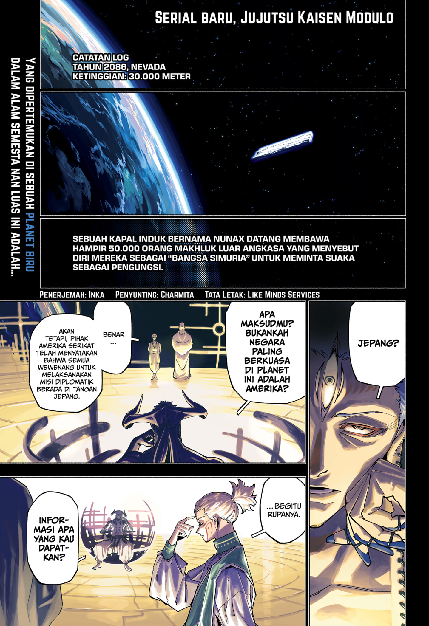 Read Jujutsu Kaisen Modulo ID Manga Online