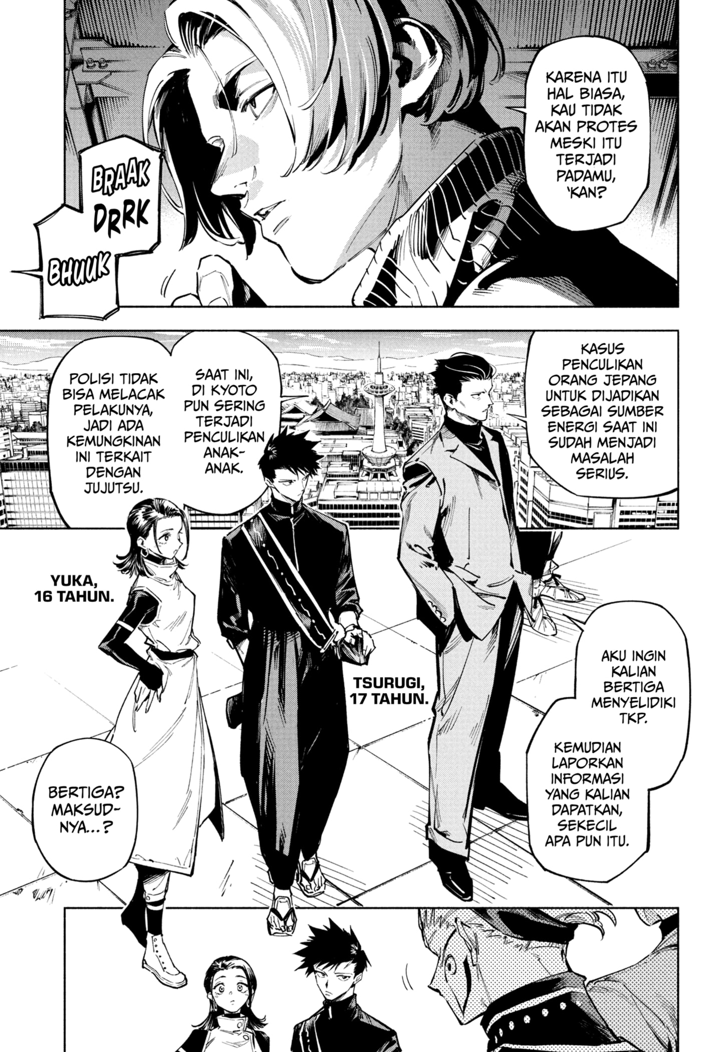 Read Jujutsu Kaisen Modulo ID Manga Online