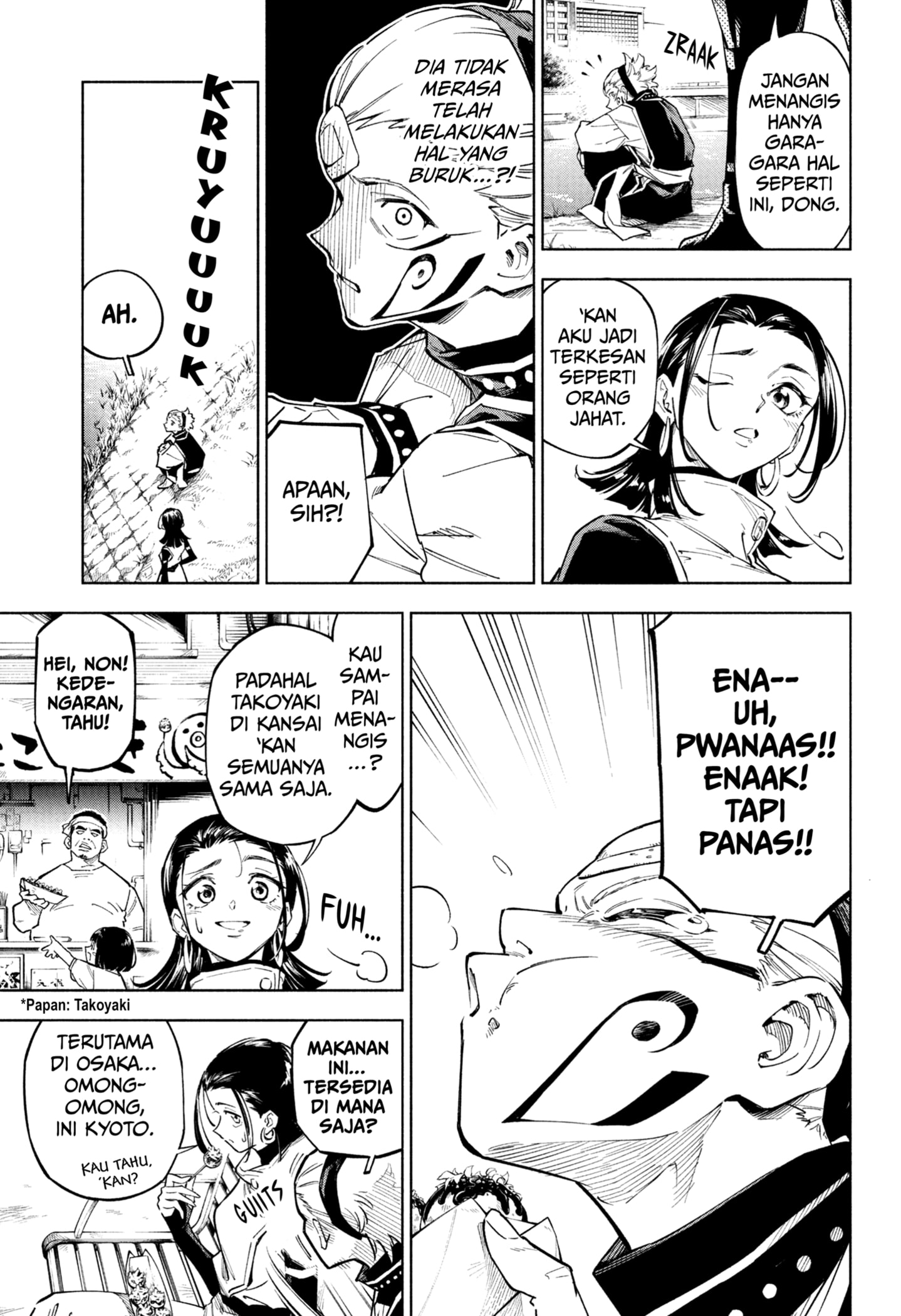 Read Jujutsu Kaisen Modulo ID Manga Online