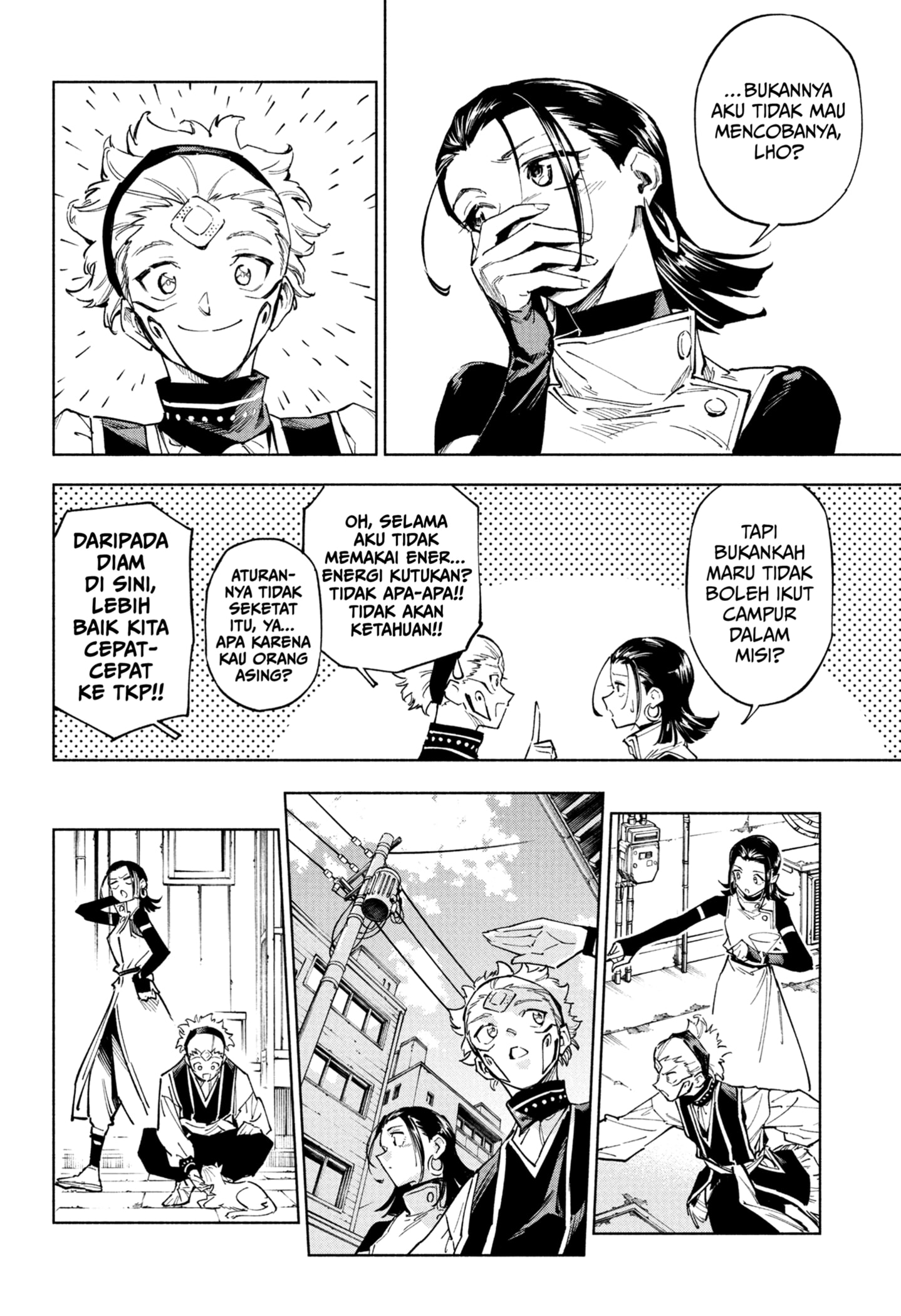 Read Jujutsu Kaisen Modulo ID Manga Online