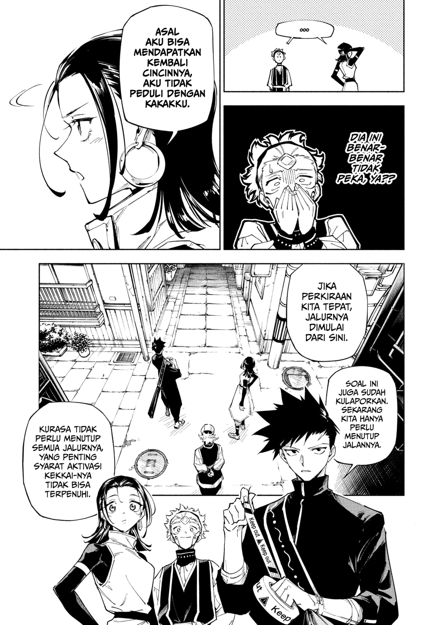 Read Jujutsu Kaisen Modulo ID Manga Online