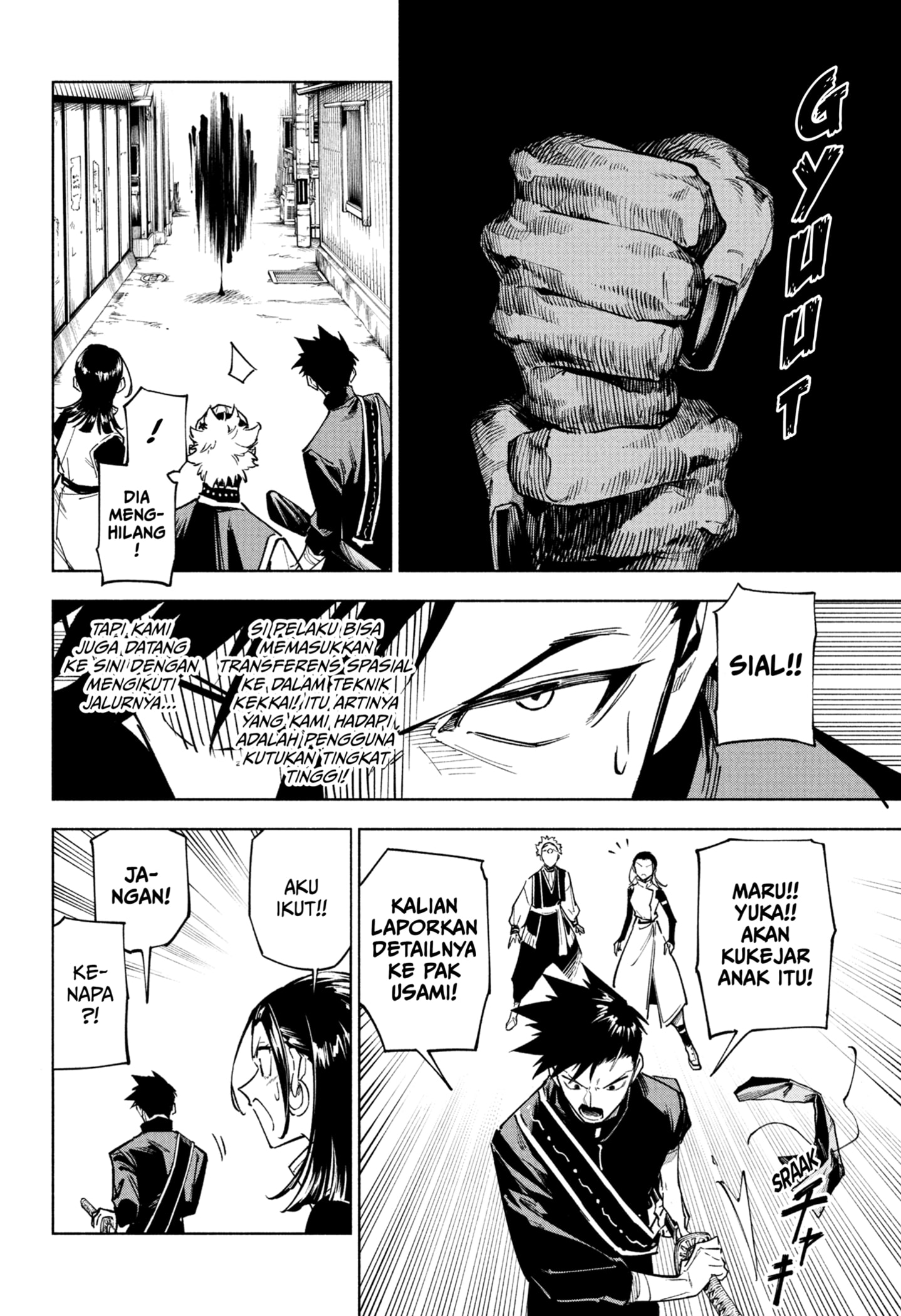 Read Jujutsu Kaisen Modulo ID Manga Online