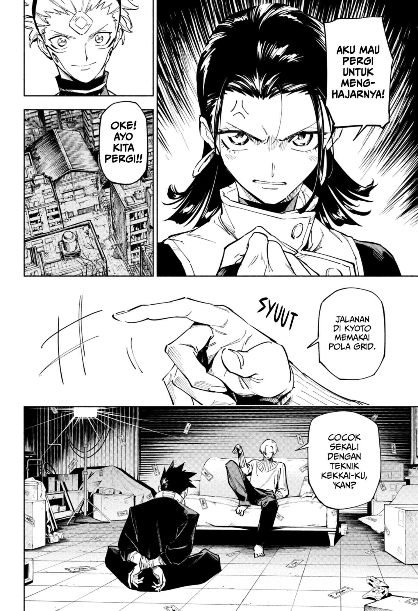 Read Jujutsu Kaisen Modulo ID Manga Online