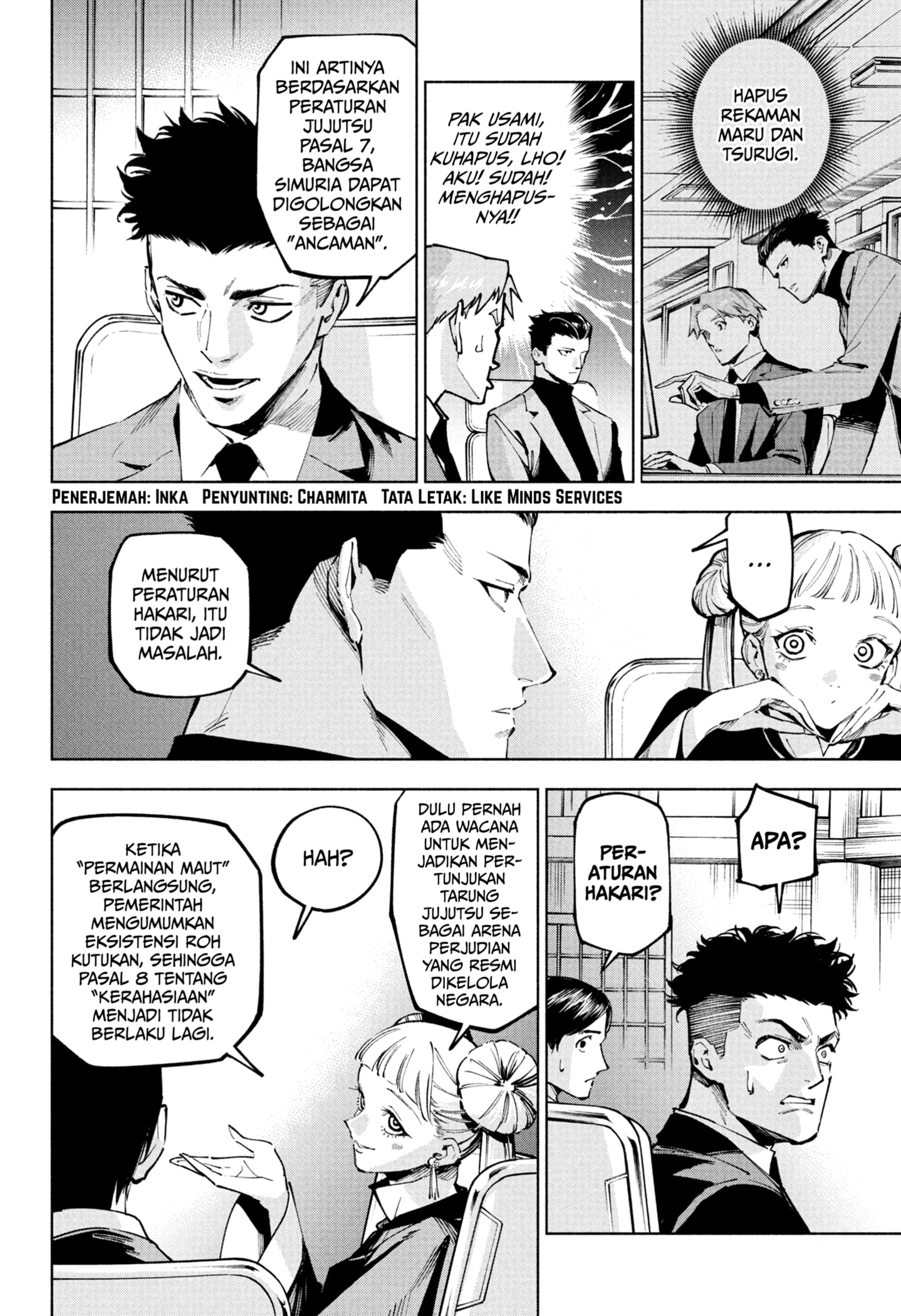 Read Jujutsu Kaisen Modulo ID Manga Online