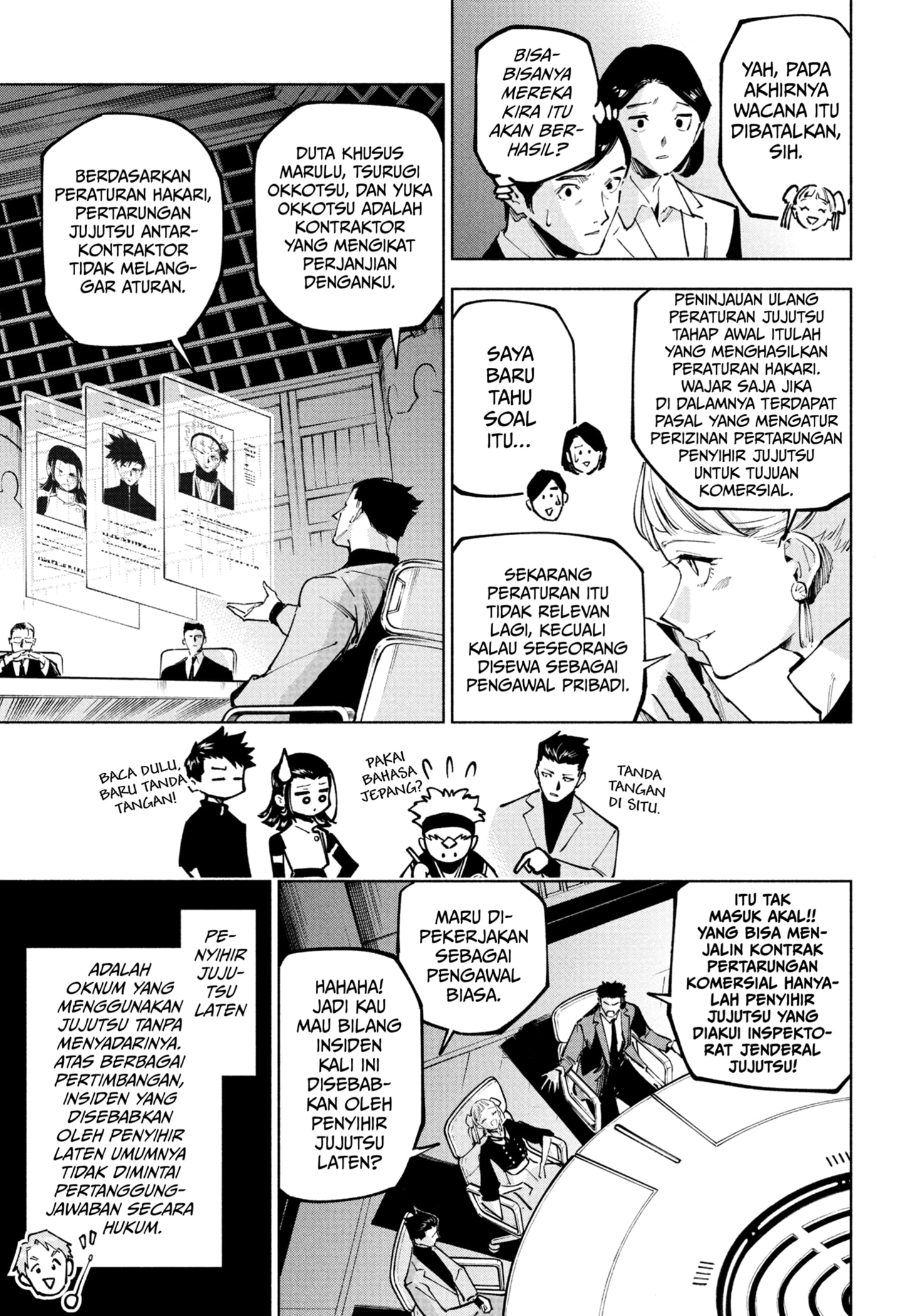 Read Jujutsu Kaisen Modulo ID Manga Online