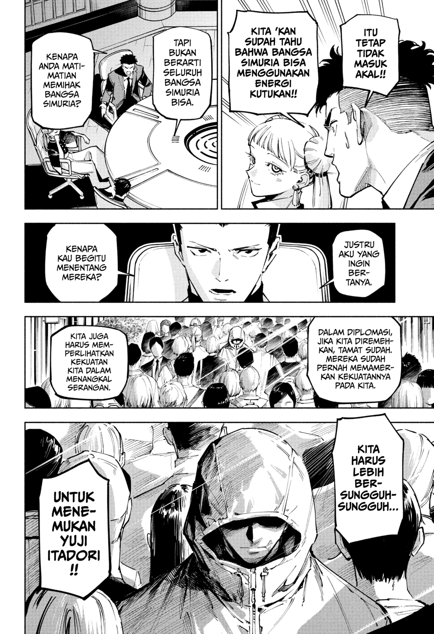 Read Jujutsu Kaisen Modulo ID Manga Online