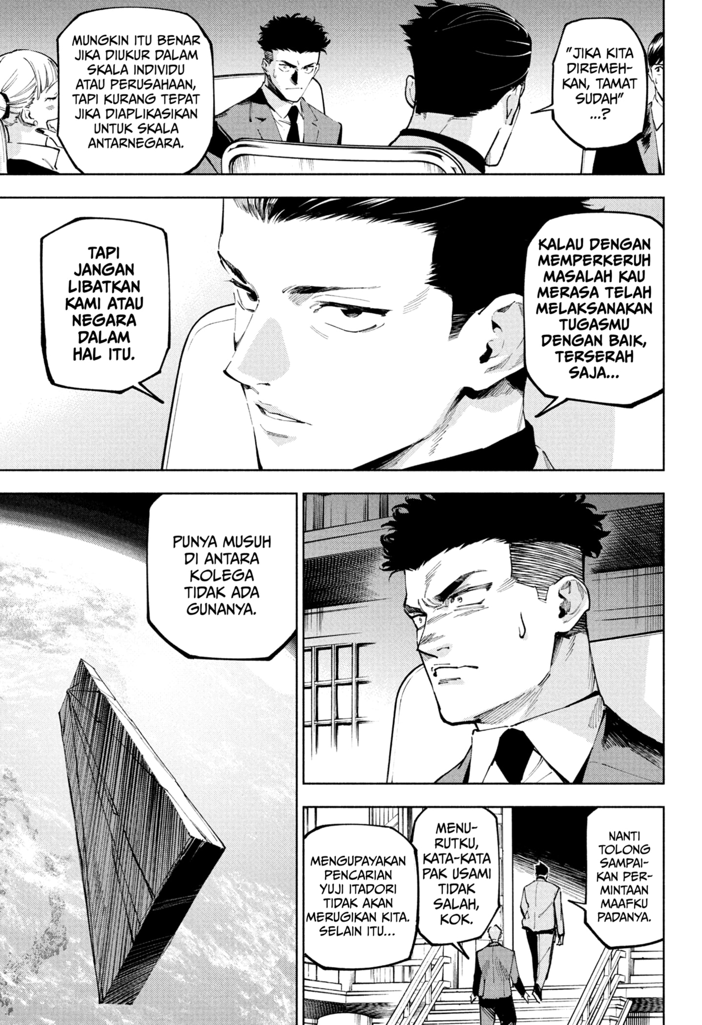 Read Jujutsu Kaisen Modulo ID Manga Online