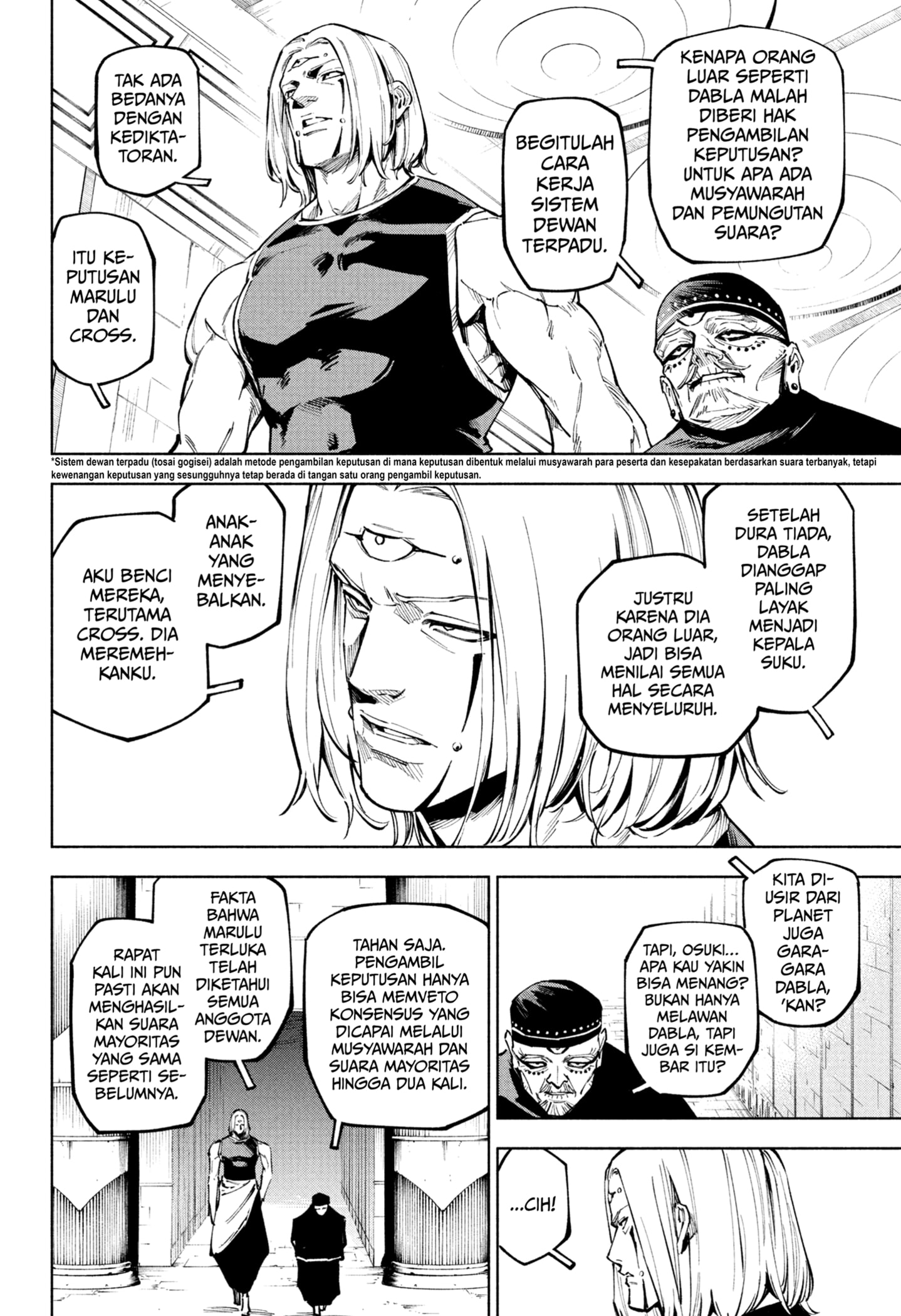 Read Jujutsu Kaisen Modulo ID Manga Online