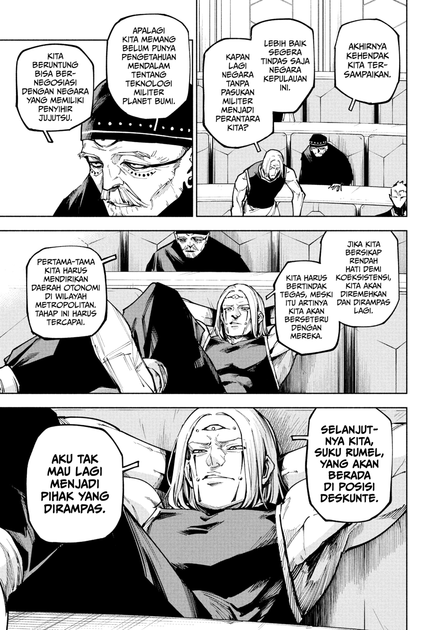 Read Jujutsu Kaisen Modulo ID Manga Online