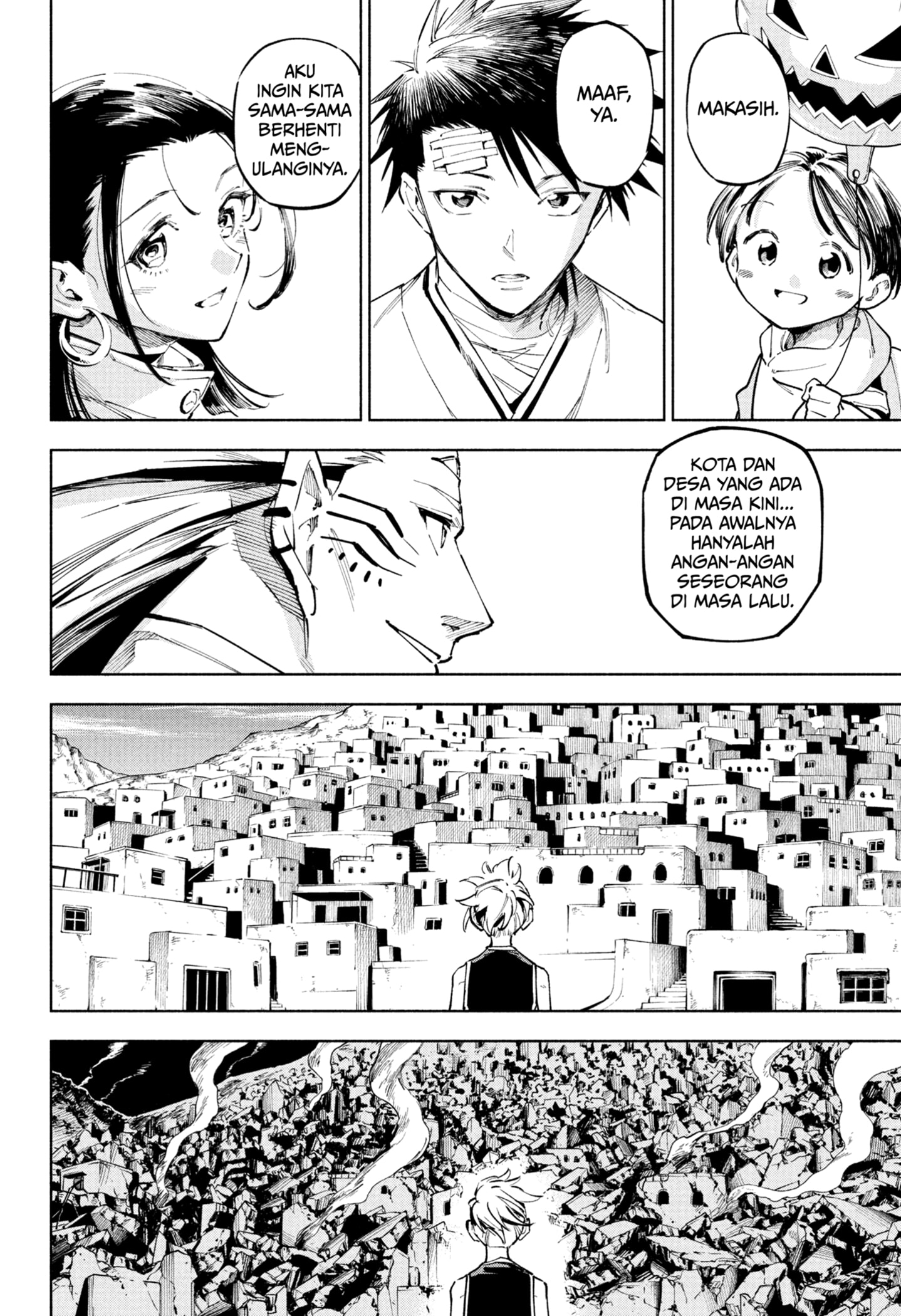 Read Jujutsu Kaisen Modulo ID Manga Online